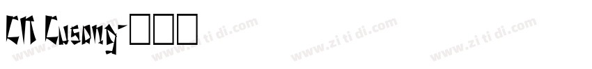 CN Cusong字体转换